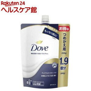 _ {fB\[v v~ACX`[PA {fBEHbV ւ e(640g)y_(Dove) {fBEHbVz[ێ 蔧  N[~[A qǂɂg]