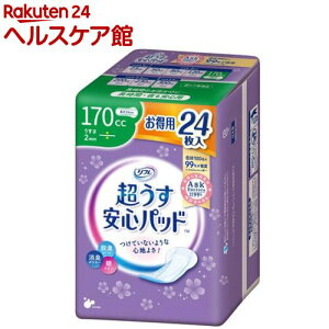 t Spbh ԁESp 170ccyuhDz(24)ytSpbhz[zivL ARpbh APA A X]