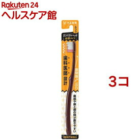 歯医者さん150 山状タイプ ふつう(1本入*3コセット)【大正製薬 歯医者さん】