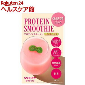 �X�x���e�B�r���[�e�B�[ �v���e�C���X���[�W�[ �Ƃ낯��s�[�`��(15g×5���)�y�X�x���e�B�z