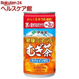 伊藤園 希釈用 健康ミネラルむぎ茶 缶(180g*30本入)【健康ミネラルむぎ茶】