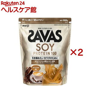 UoX \CveC100 JtFe(900g×2Zbg)yUoX(SAVAS)z