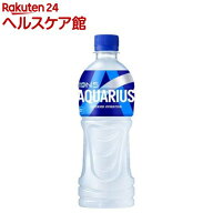 アクエリアス 500mlPET（冷凍兼用）(500ml×24本入)【spts13】【spts1】【アクエリアス(AQUARIUS)】[スポ…