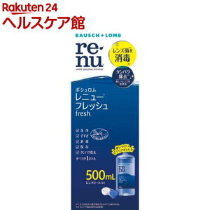 j[ tbV(500ml)yRENU(j[)z