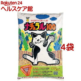 猫砂 スーパーキャット ナチュラル100(8L*4コセット)【スーパーキャット】