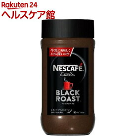 楽天市場 ネスカフェエクセラ ブラックの通販 楽天市場 ネスカフェエクセラ ブラックの通販