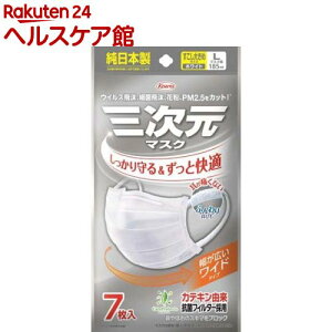 O}XN 傫 LTCY zCg(7)yO}XNz