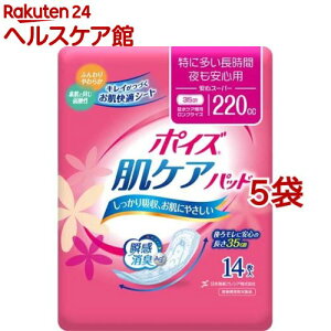 |CY PApbh zivL ɑԁESp(SX[p[) 220cc(14*5܃Zbg)y|CYz