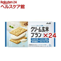 楽天市場】ダイエット・健康（フレーバー（スイーツ）ヨーグルト）の通販