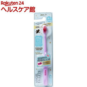 GWF}CNuV GWFpbg p[v(1{)