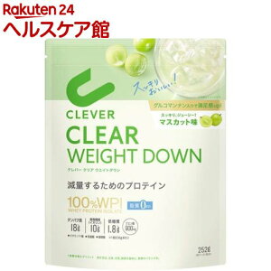 No[ NAveC EGCg_E }XJbg(252g)