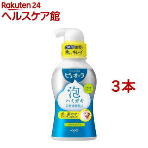 psI[ An~KL }Ch^Cv(190ml*3{Zbg)ysI[z