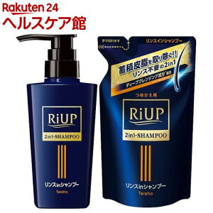 ���A�b�v�X���[�X�����X�C���V�����v�[+�߂����p�Z�b�g(1�Z�b�g)�y���A�b�v�z