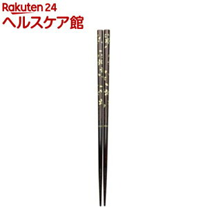 ATqm  H@Ή R 23cm ؖڍ  W-1096(1V)yATqmz