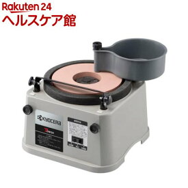 京セラ(リョービ) 研磨機 FG-18 4152000(1台)【リョービ(京セラ)】