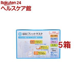 BMCtBbg}XN M[(60*5Zbg)