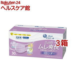 GG[ Zutto u x_[ ӂTCY(30*3Zbg)yGG[z