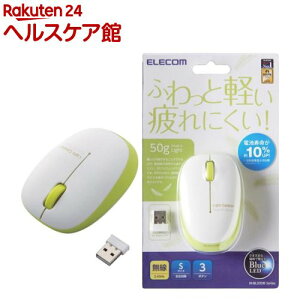 �G���R�� �}�E�X ���C�����X ���^ �y�� BlueLED �O���[�� M-BL20DBGN(1��)�y�G���R��(ELECOM)�z