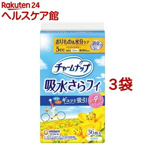 `[ibv ztB ʗp HȂ 5cc 17.5cm(36*3܃Zbg)y`[ibvyxz