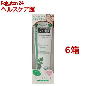 feBX `[u zCgjO(100g*6Zbg)yfeBXz