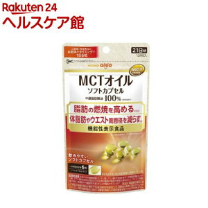�����I�C���I MCT�I�C���\�t�g�J�v�Z��(126��)