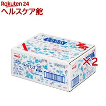 楽天市場】メイバランス ギフトの通販
