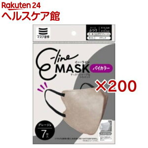 E-line}XN ӂ O[W×ubN(7×200Zbg)