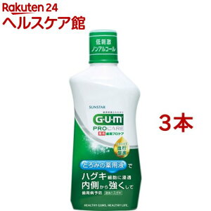 K(GEUEM) p vPA f^X(420ml*3{Zbg)yK(GEUEM)z[}EXEHbV t̎ a]