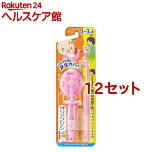 NAN[ LbY nuV 0`3ˌ(12Zbg)yNAN[z