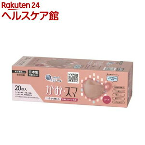 GG[ nCp[ubN}XN EX} [Y(20)yGG[z