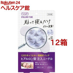 NA^[ qA`[ }CNpb` 3(6*12Zbg)yNA^[z