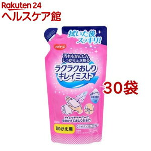 nri[X NNLC~Xg l߂p(250ml*30܃Zbg)ynri[Xz