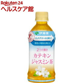 伊藤園 2つの働き カテキンジャスミン茶 (電子レンジ対応)(350ml*24本)