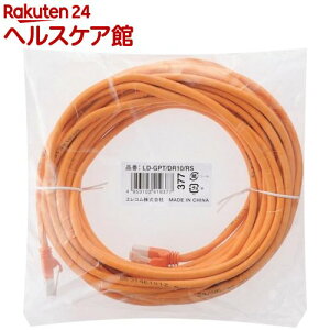 LANP[u CAT6 EU RoHSwߏ ܐ܂h~ 10m IW LD-GPT^DR10^RS(1{)yGR(ELECOM)z