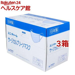 jE`[ T[WJv[c}XN 4w\}XN ӂTCY(50*3Zbg)y}XN̑z