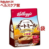 ケロッグ オートミール(800g*6袋セット)【ケロッグ】