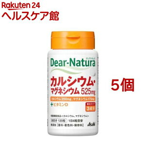 fBAi` JVEE}OlVE(120*5Zbg)yDear-Natura(fBAi`)z