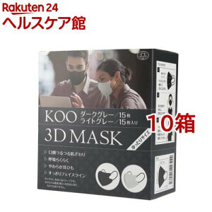 KOO 3D MASK _[NO[^CgO[ TCY(30*10Zbg)
