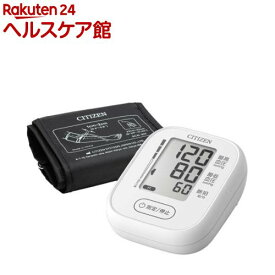 シチズン 上腕式血圧計 CHUN2701 1回メモリーのエントリーモデル かんたん血圧計(1台)【シチズン】