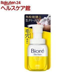 rI UtFCX A痿 X[XNA {(200ml)yrItFCXPAz