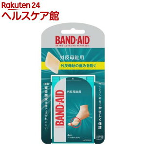 �o���h�G�C�h �O������p ���M�����[�T�C�Y(4����)�y�o���h�G�C�h(BAND-AID)�z