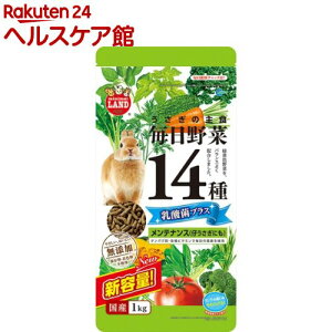 うさぎ 種 小動物フードの人気商品 通販 価格比較 価格 Com うさぎ 種 小動物フードの人気商品 通販 価格比較 価格 Com