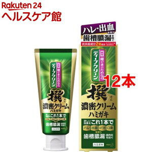 fB[vN[  ZN[n~KL(100g*12{Zbg)yfB[vN[z