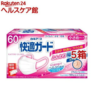 KK[h }XN ߃TCY ʕ(60*5Zbg)yKK[hz[}XN sDz  ɂȂ щHȂ]