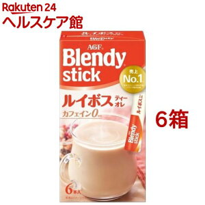 AGF ufB XeBbN C{XeB[I(8.5g*6{*6Zbg)yufB(Blendy)z