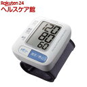 シチズン 手首式 血圧計 CH650F 大きい液晶 かんたん 収納ケース付き 60回 メモリー(1台)【シチズン】