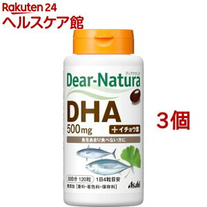 �f�B�A�i�`���� DHA with �C�`���E�t(120��*3�Z�b�g)�yDear-Natura(�f�B�A�i�`����)�z