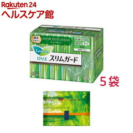 ロリエ スリムガード 多い昼～ふつうの日用 羽根つき(28個入*5袋セット)【ロリエ】