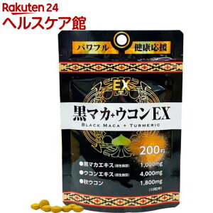 EL }J+EREX(200)yEL(Tvg)z