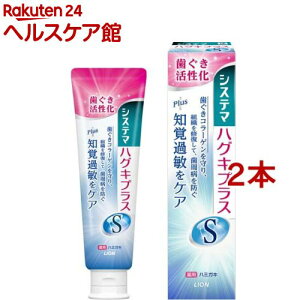 VXe} nOLvXS n~KL(95g*2{Zbg)yVXe}z